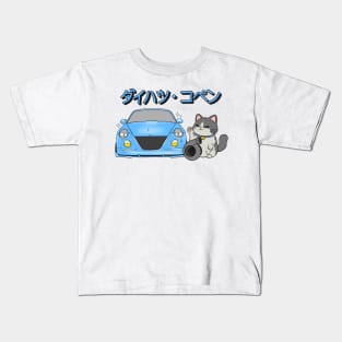 Blue Daihatsu Copen & Maneki-Neko Kids T-Shirt